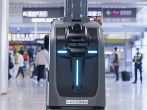 工業洗地機廠家