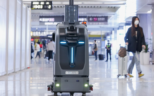 地面清潔機器人